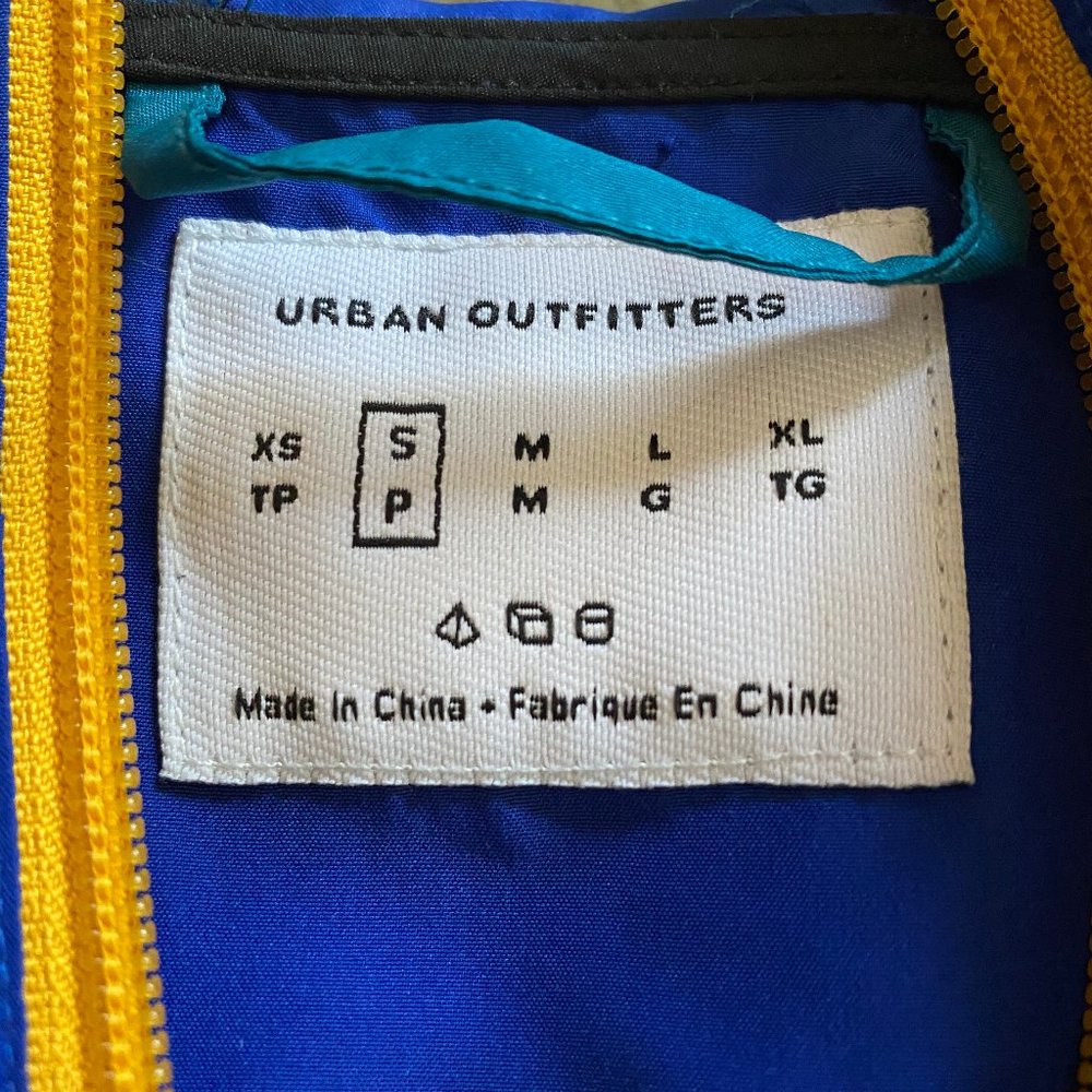 Multicolored windbreaker with drawstring - Picture 3 of 7